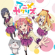 Illustration for article titled Here it is the first promo for Anime-Stories